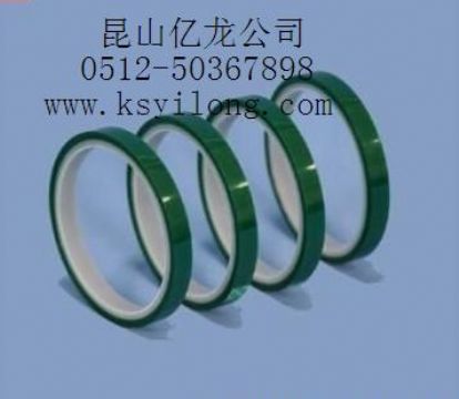 Green Belt / Acid Tape / No Residual Adhesive Tape